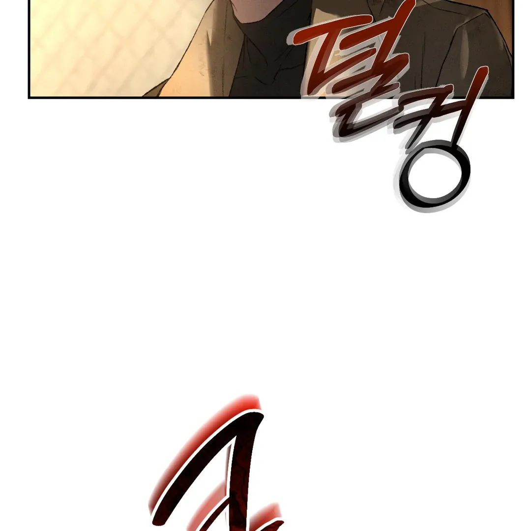 Read Codename Anastasia chapter 52 image 26 on Lezhin