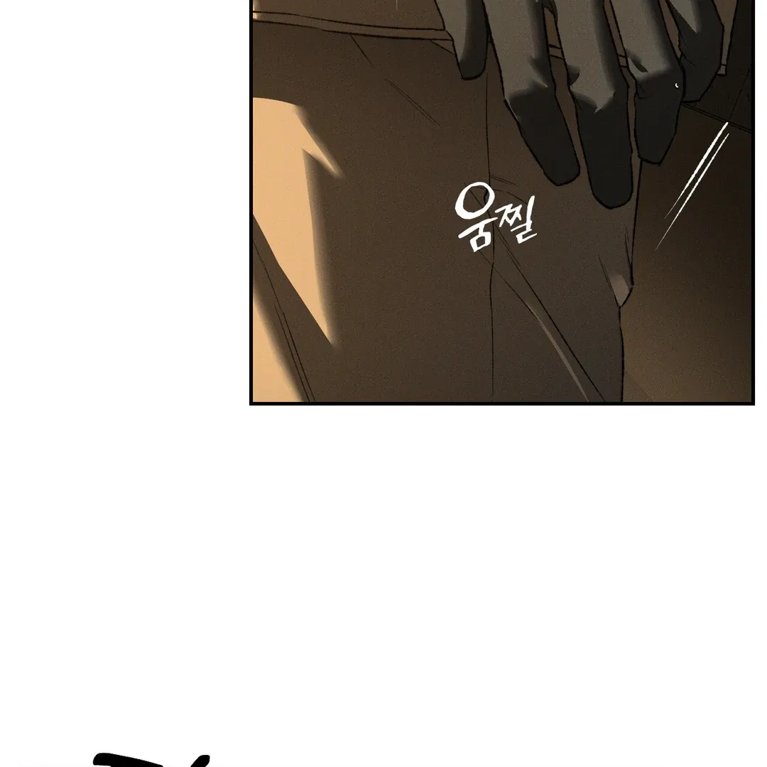 Read Codename Anastasia chapter 52 image 48 on Lezhin