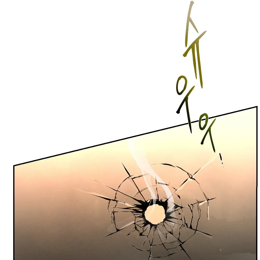 Read Codename Anastasia chapter 52 image 54 on Lezhin