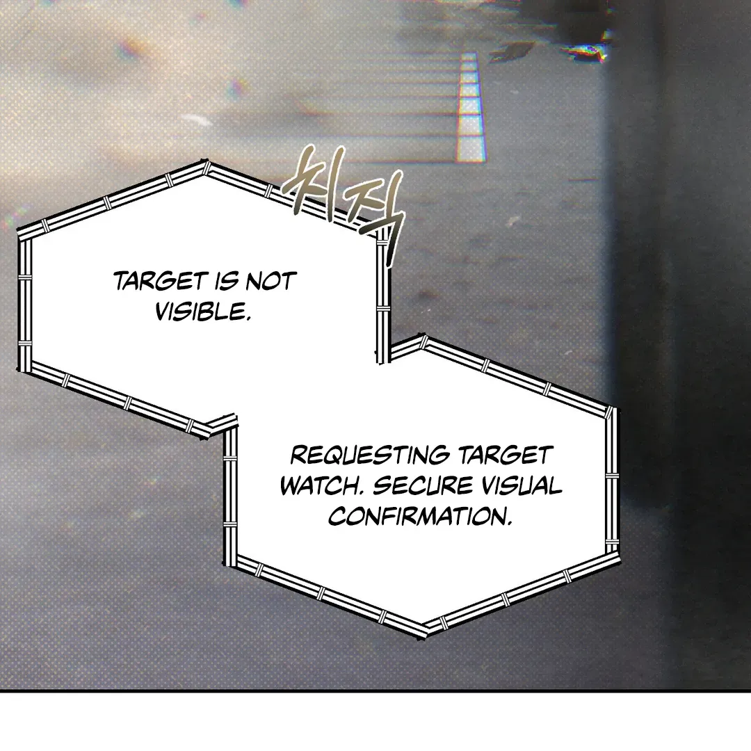 Read Codename Anastasia chapter 52 image 6 on Lezhin