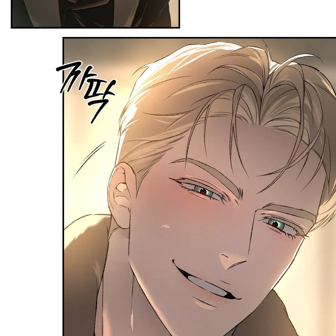 Read Codename Anastasia chapter 52 image 75 on Lezhin