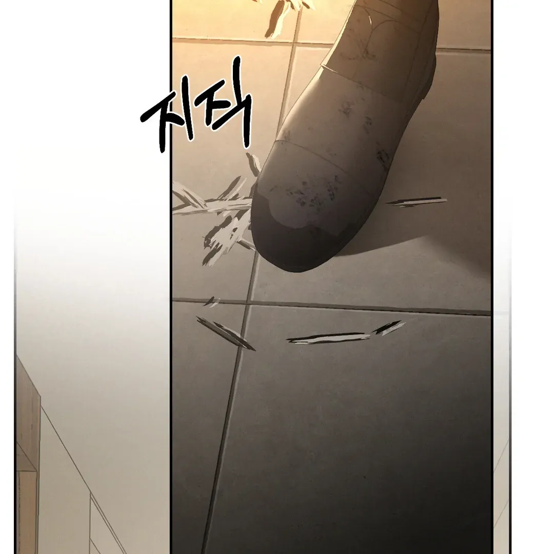 Read Codename Anastasia chapter 52 image 8 on Lezhin