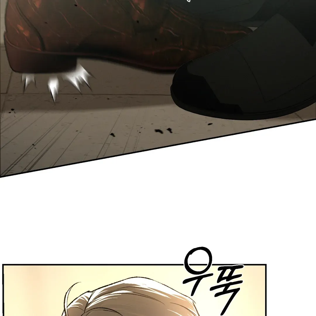 Read Codename Anastasia chapter 52 image 95 on Lezhin