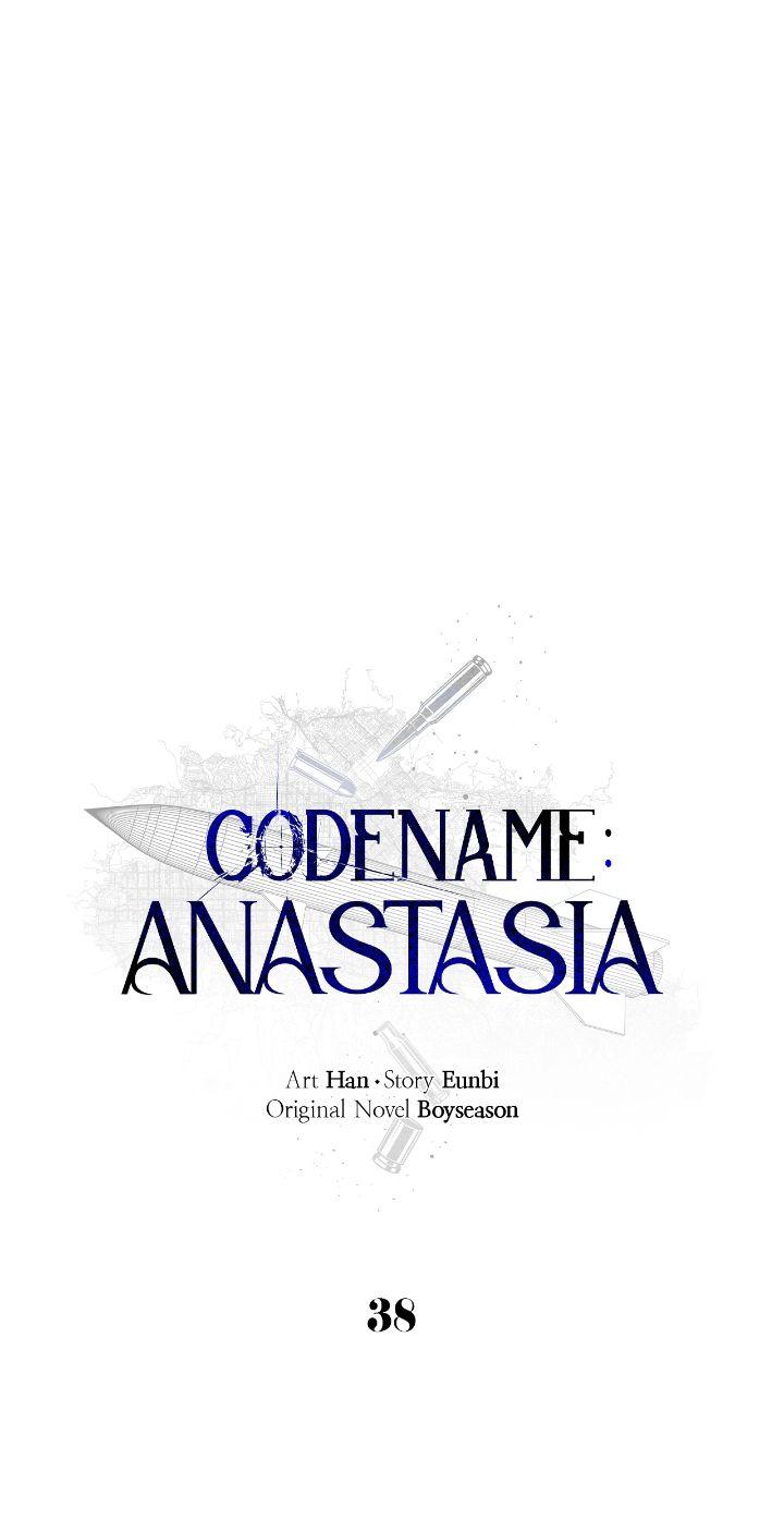 Read Codename Anastasia chapter 53.1 image 1 on Lezhin