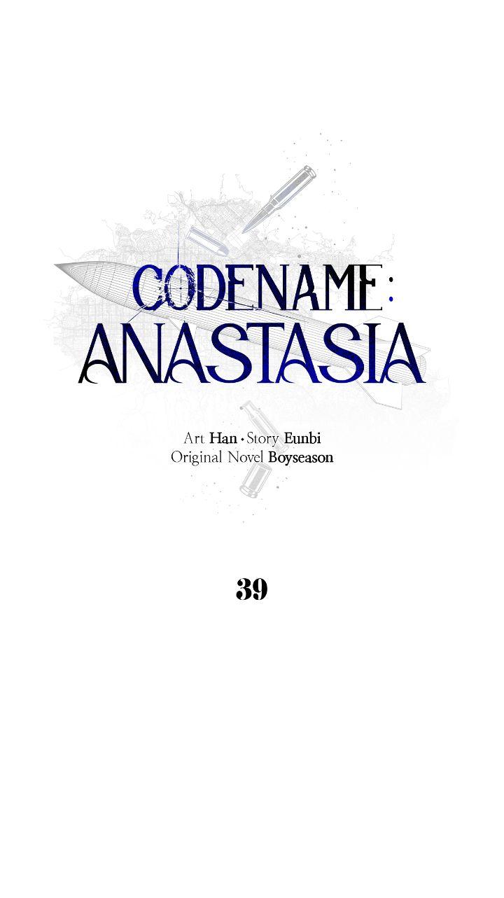 Read Codename Anastasia chapter 53.2 image 19 on Lezhin