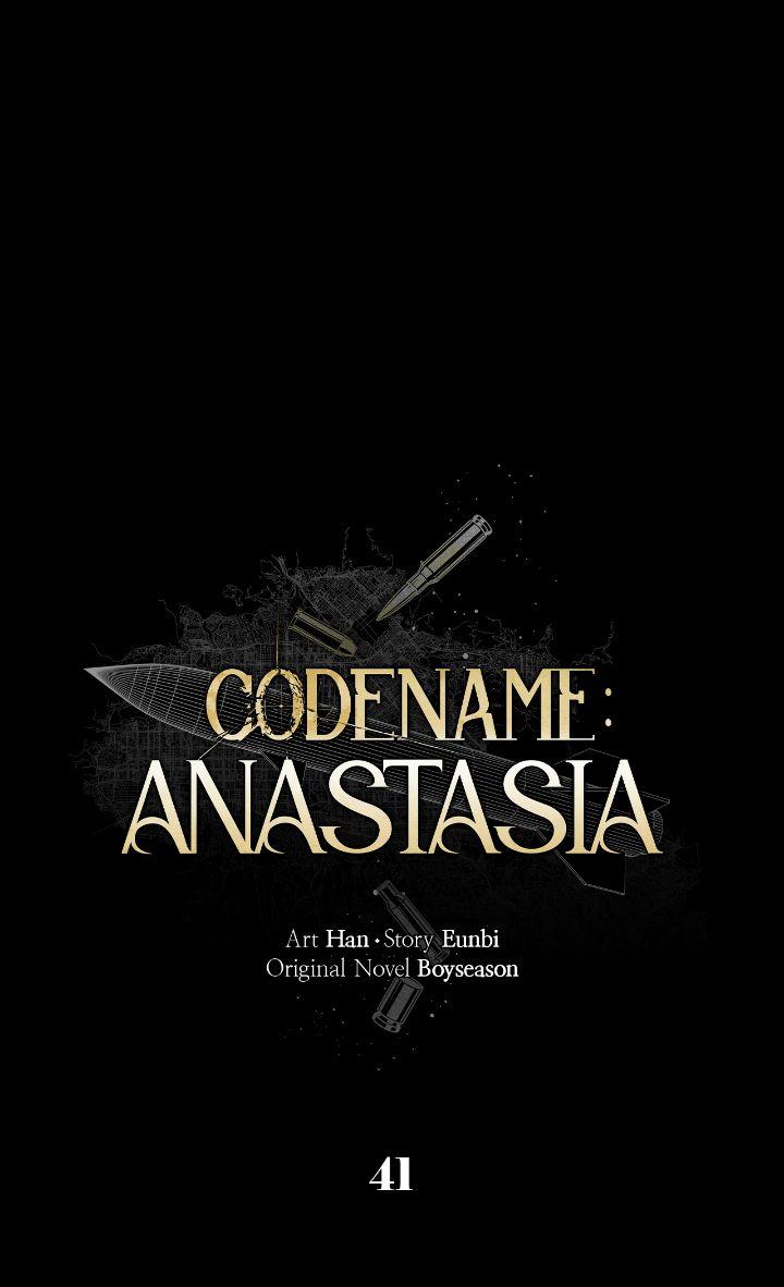 Read Codename Anastasia chapter 53.4 image 2 on Lezhin