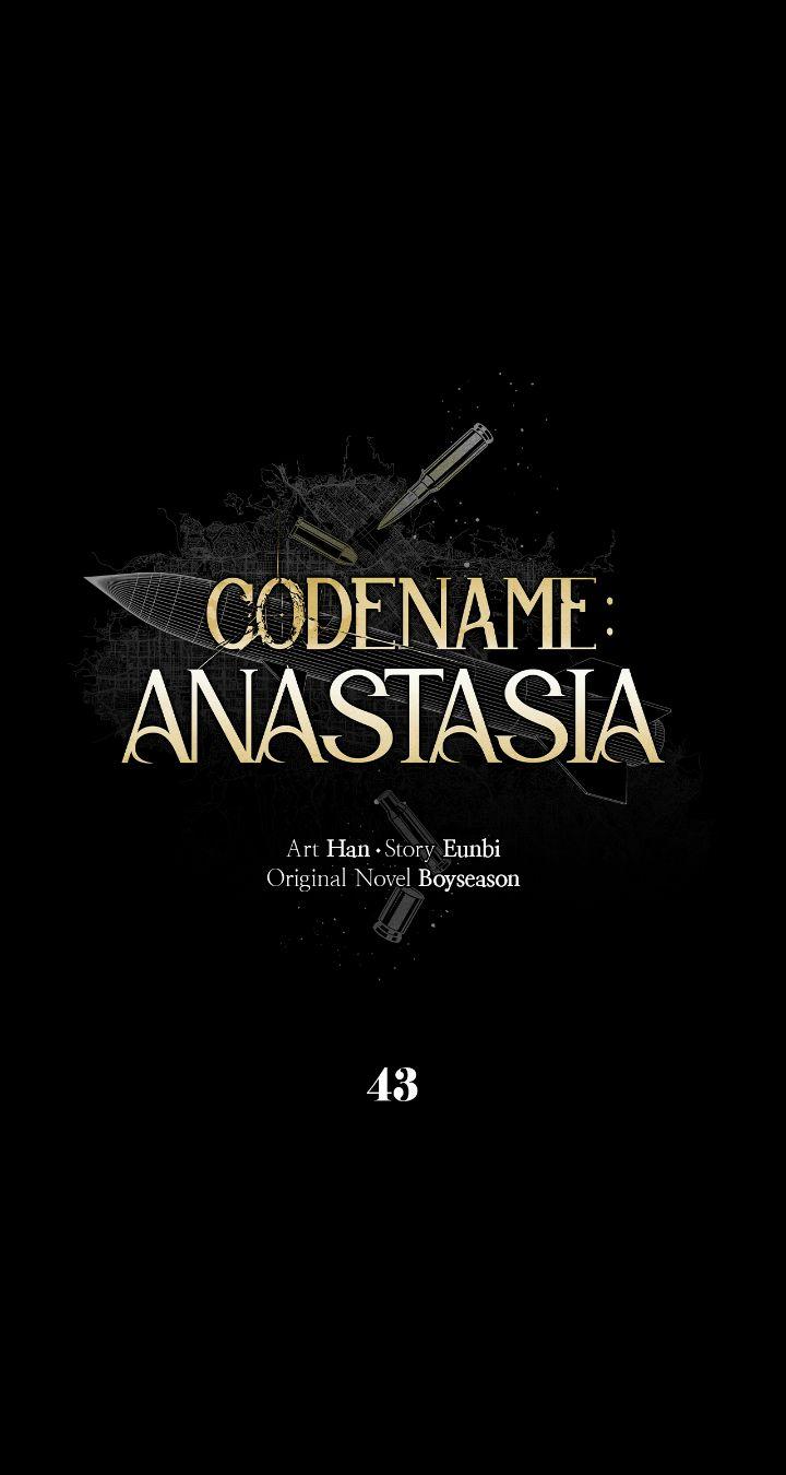 Read Codename Anastasia chapter 53.6 image 2 on Lezhin