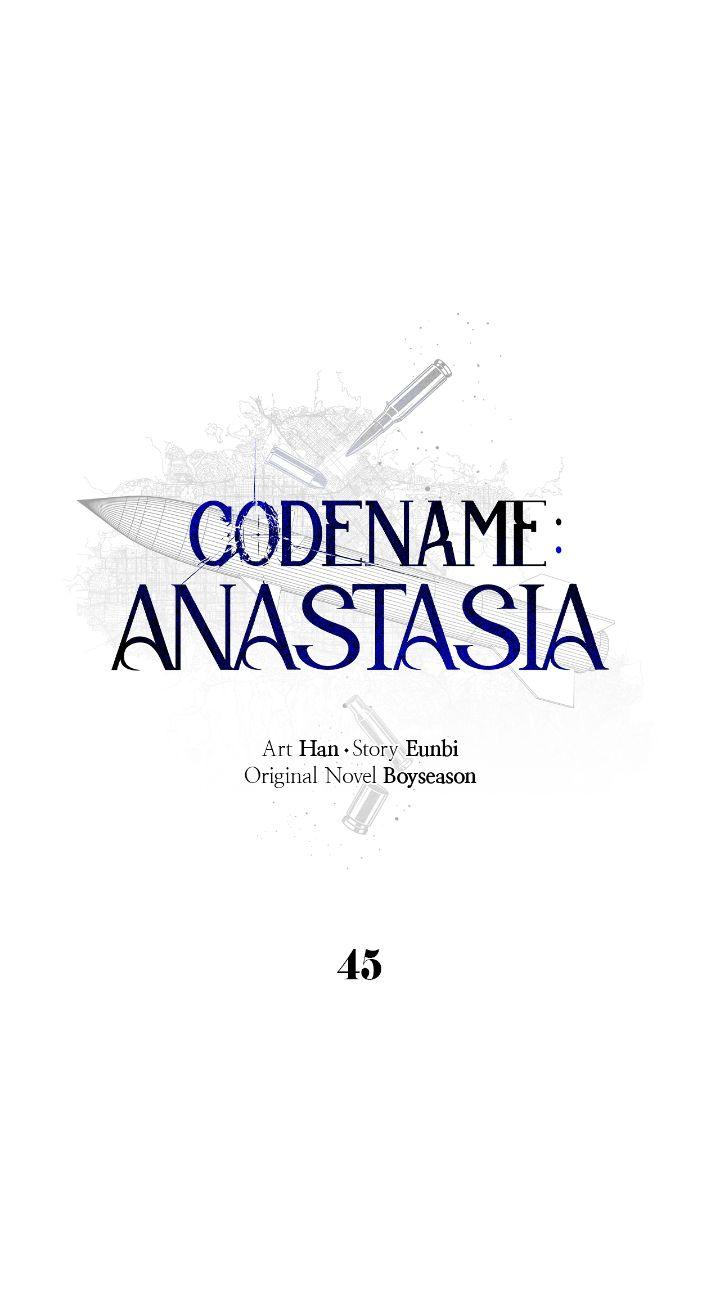 Read Codename Anastasia chapter 53.8 image 1 on Lezhin