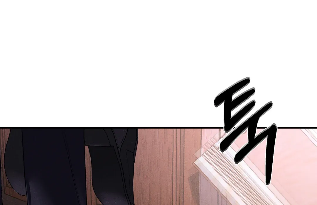 Read Codename Anastasia chapter 53 image 43 on Lezhin