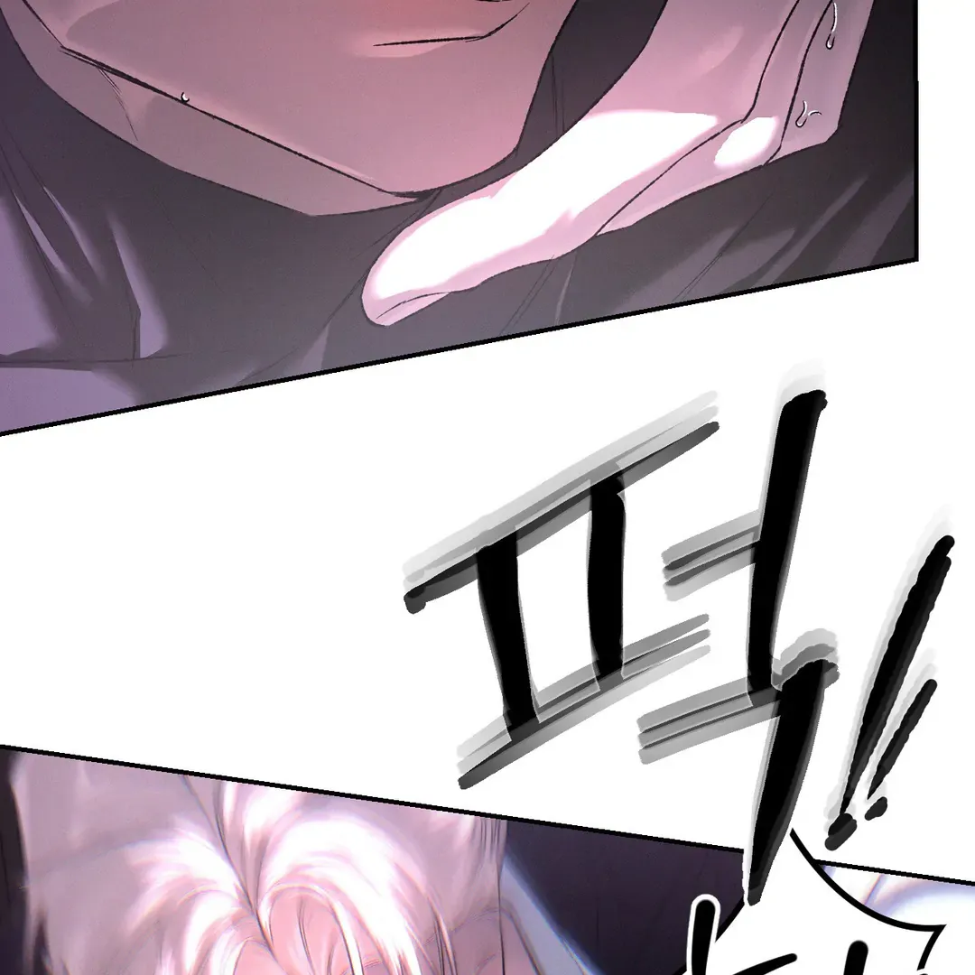 Read Codename Anastasia chapter 53 image 68 on Lezhin