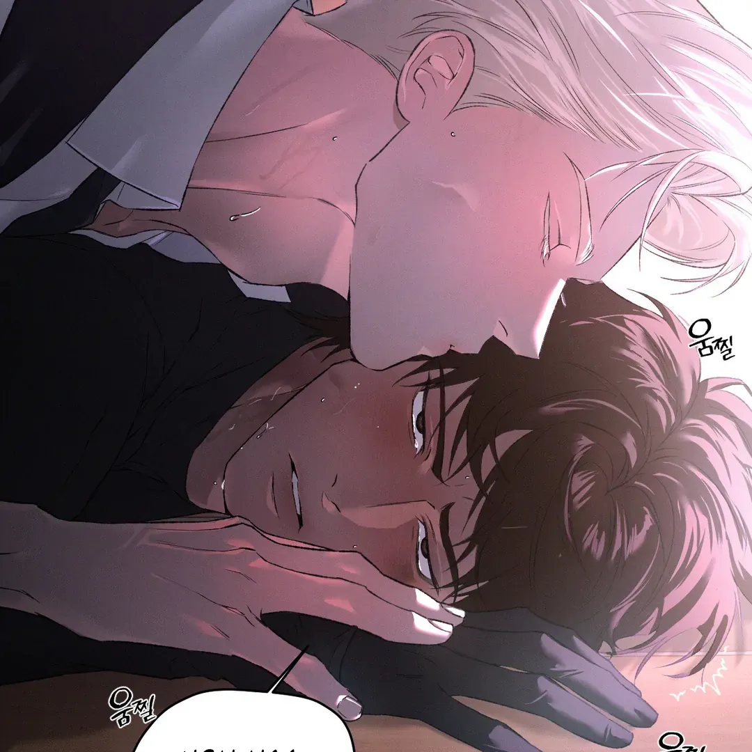 Read Codename Anastasia chapter 53 image 74 on Lezhin