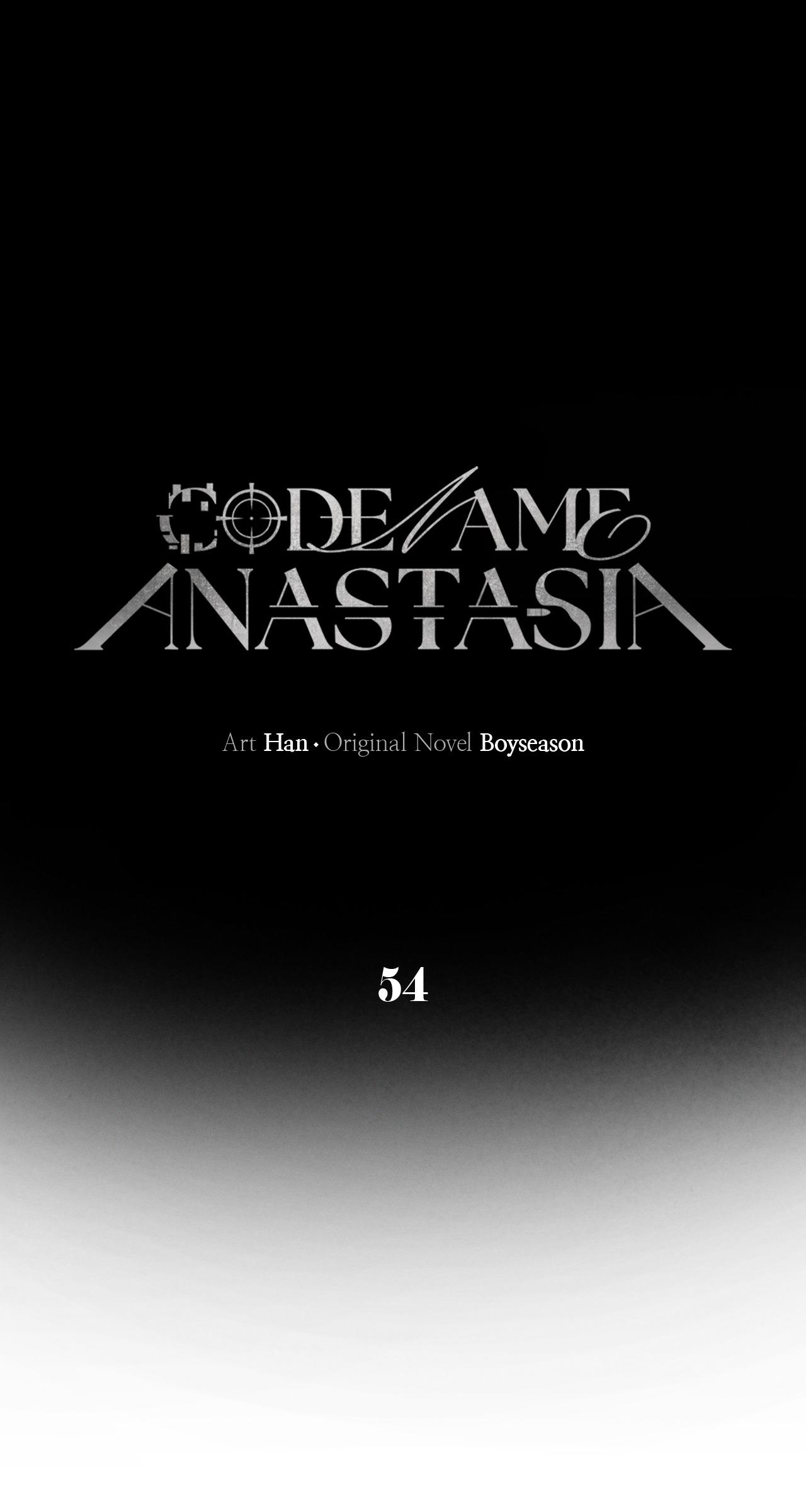 Read Codename Anastasia chapter 54.3 image 6 on Lezhin