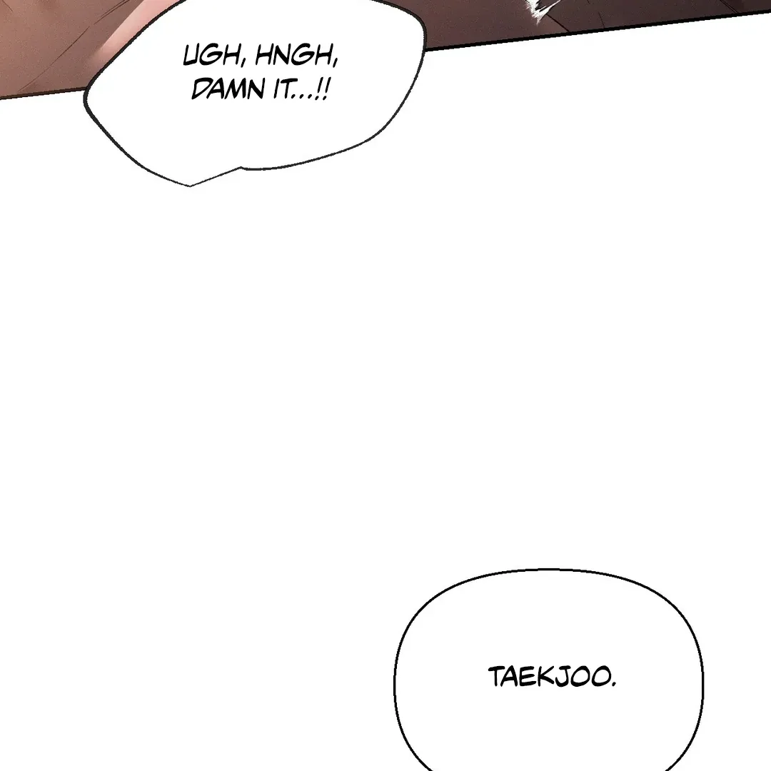 Read Codename Anastasia chapter 54 image 105 on Lezhin
