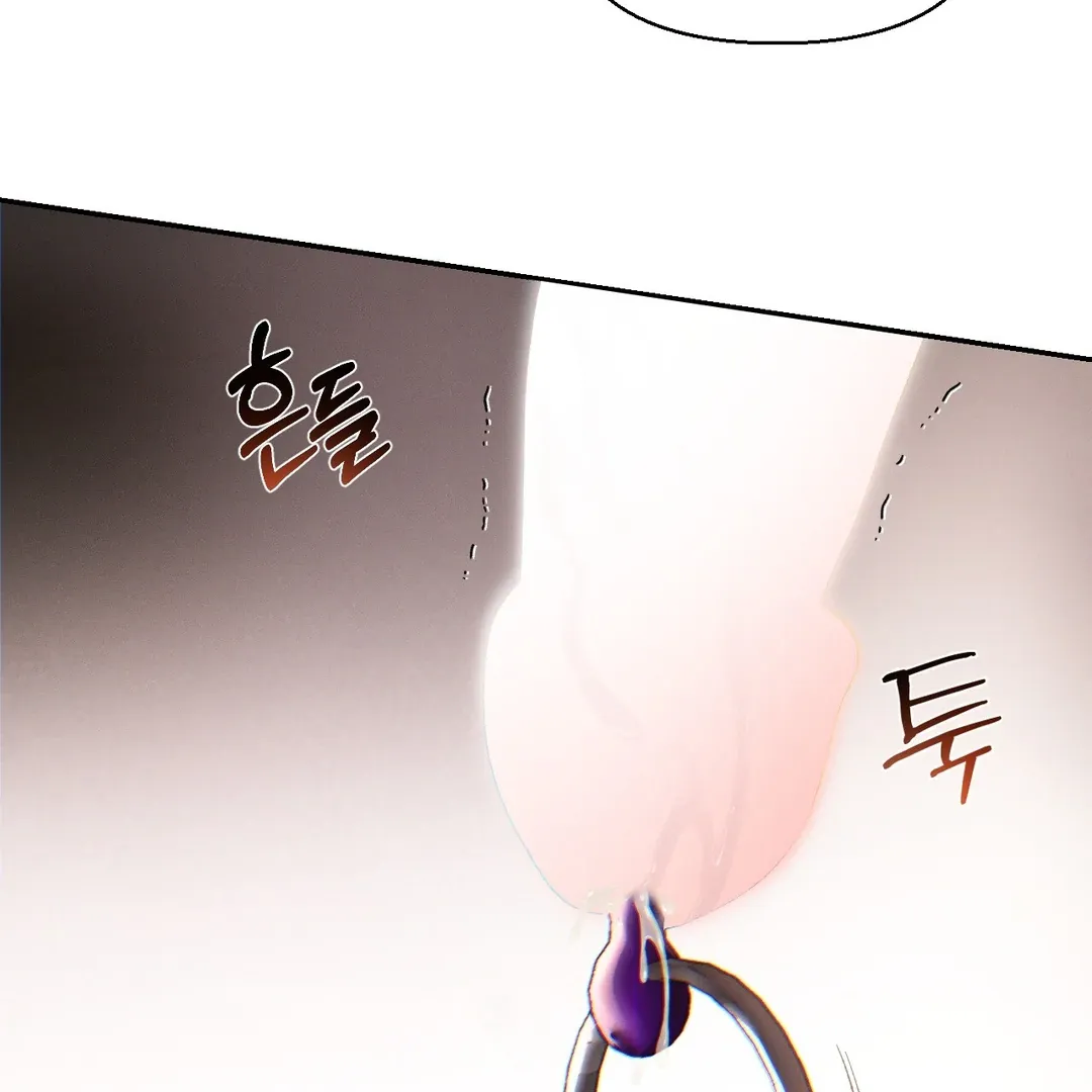 Read Codename Anastasia chapter 54 image 106 on Lezhin