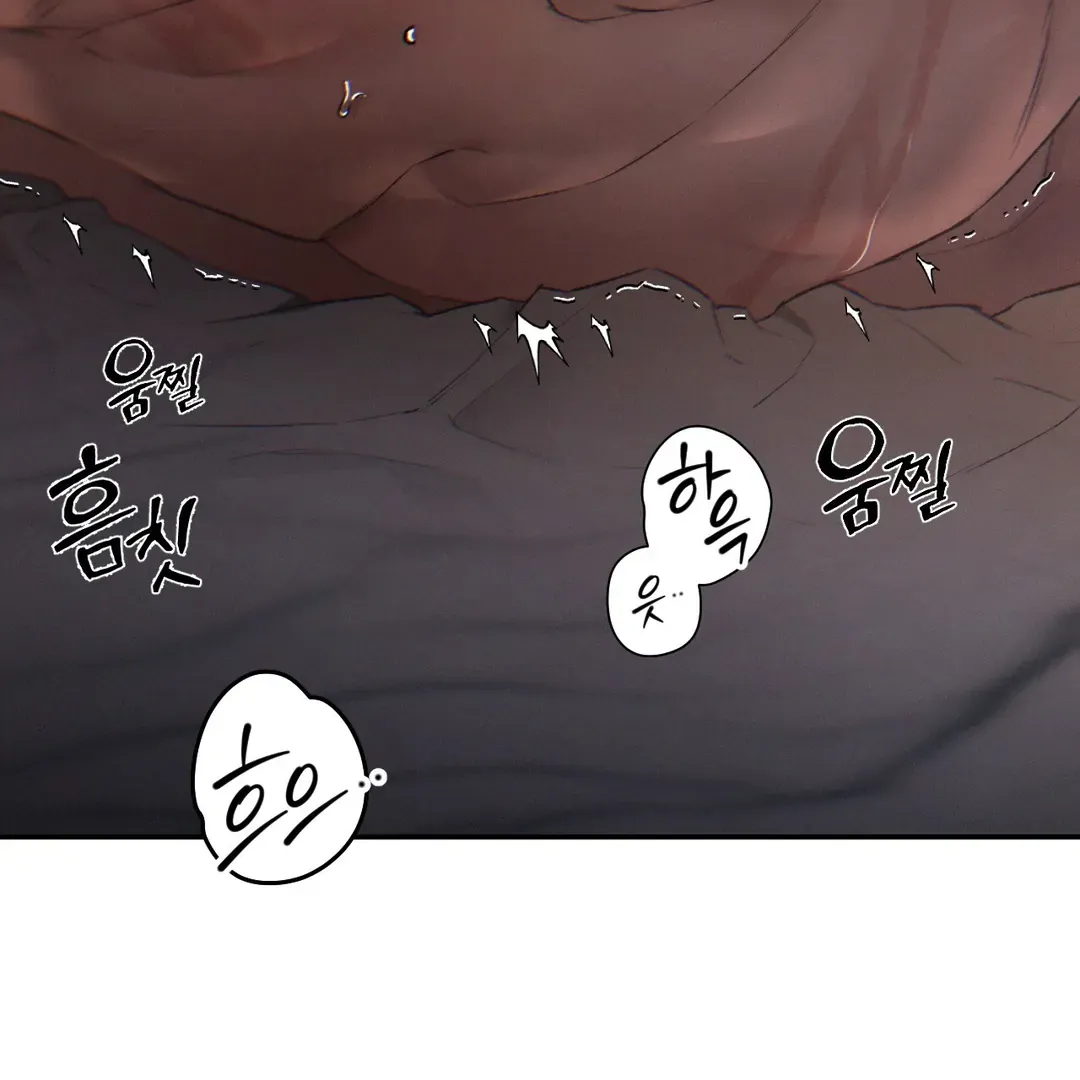 Read Codename Anastasia chapter 54 image 111 on Lezhin