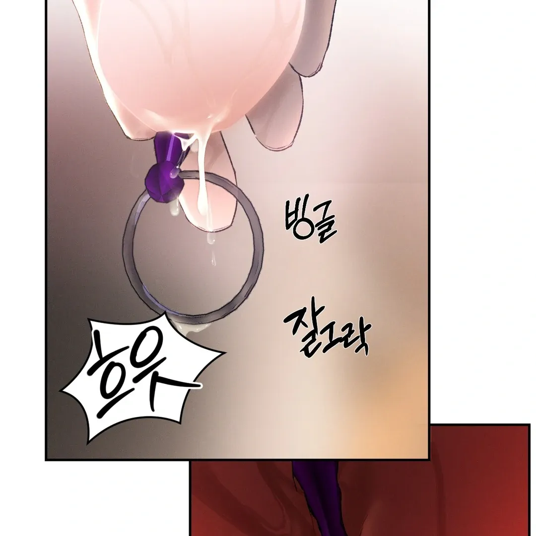 Read Codename Anastasia chapter 54 image 113 on Lezhin