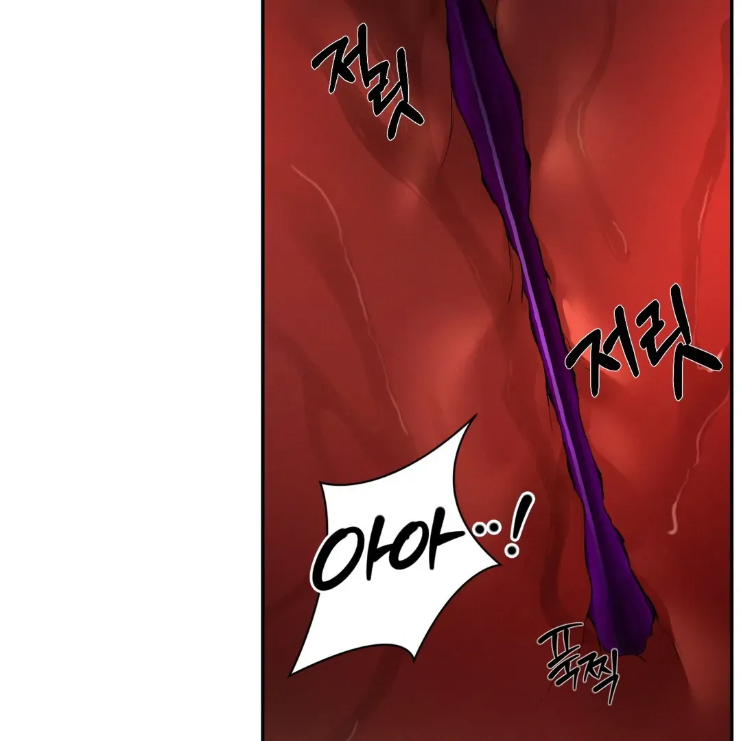 Read Codename Anastasia chapter 54 image 114 on Lezhin