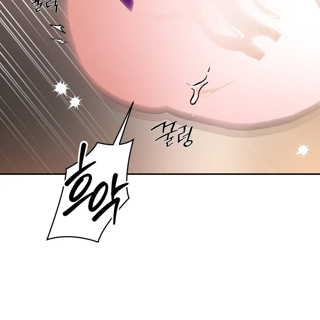 Read Codename Anastasia chapter 54 image 118 on Lezhin