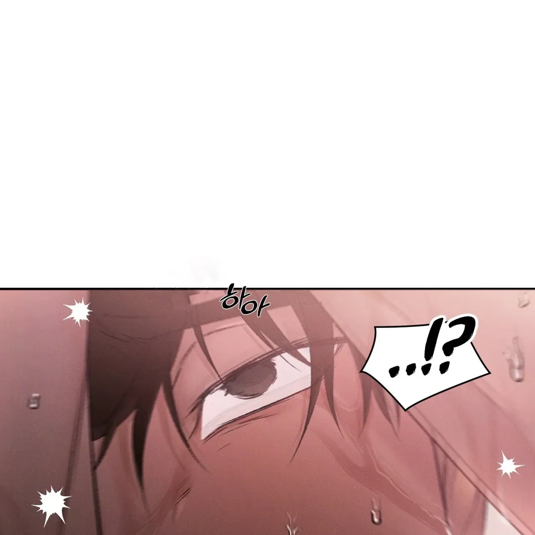 Read Codename Anastasia chapter 54 image 123 on Lezhin
