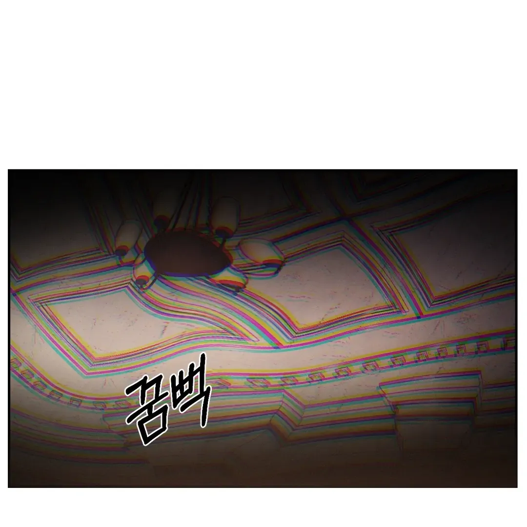 Read Codename Anastasia chapter 54 image 15 on Lezhin