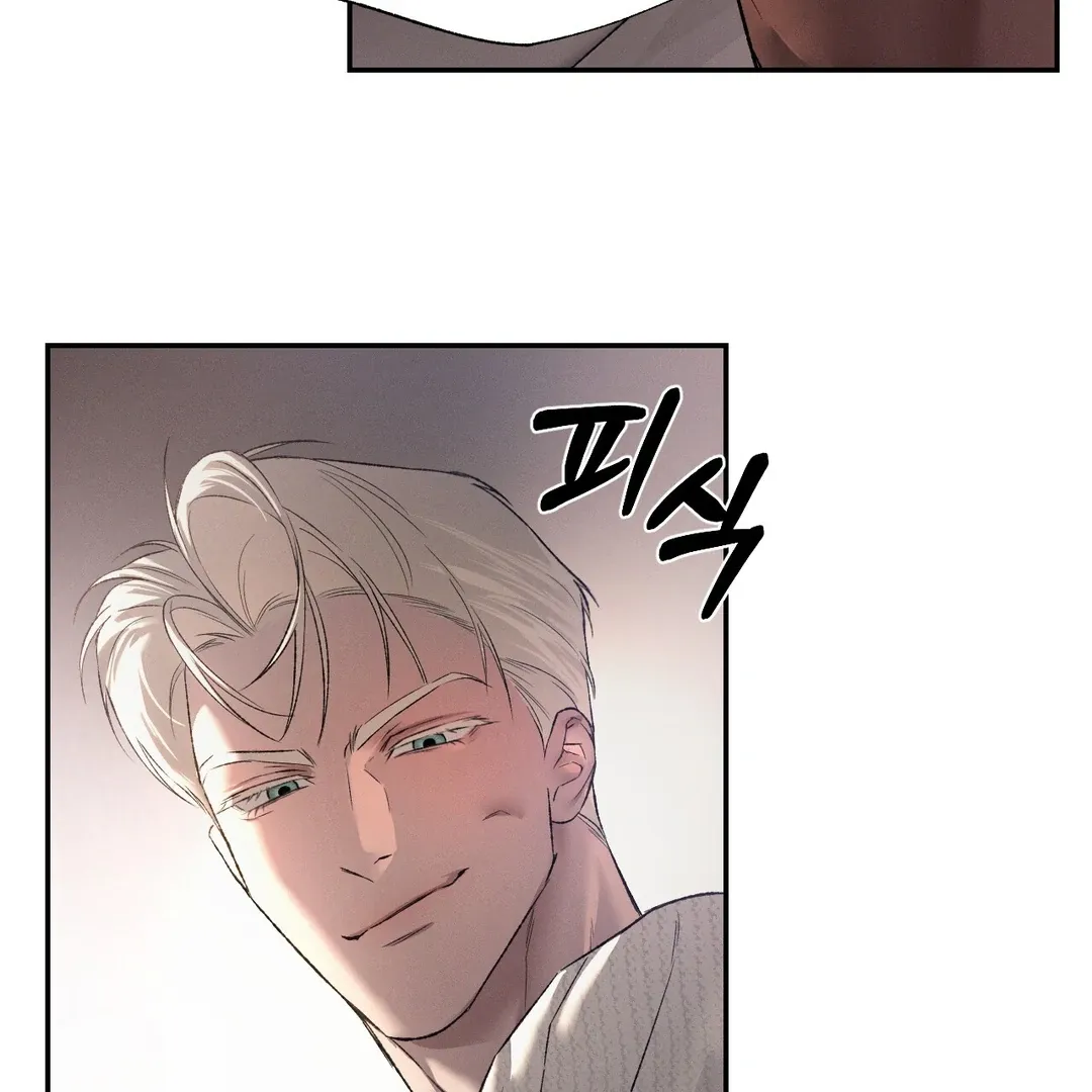 Read Codename Anastasia chapter 54 image 24 on Lezhin
