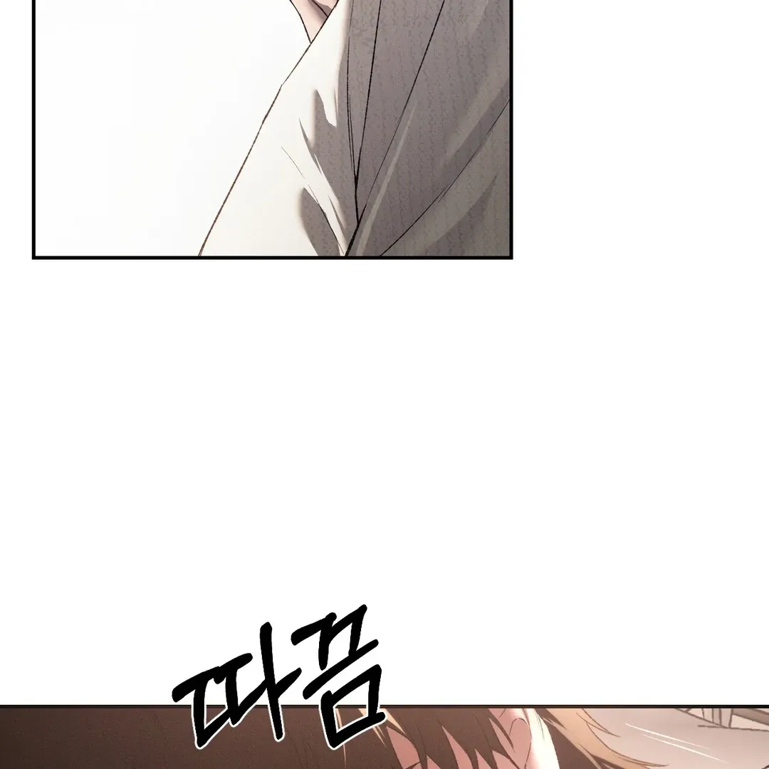 Read Codename Anastasia chapter 54 image 25 on Lezhin