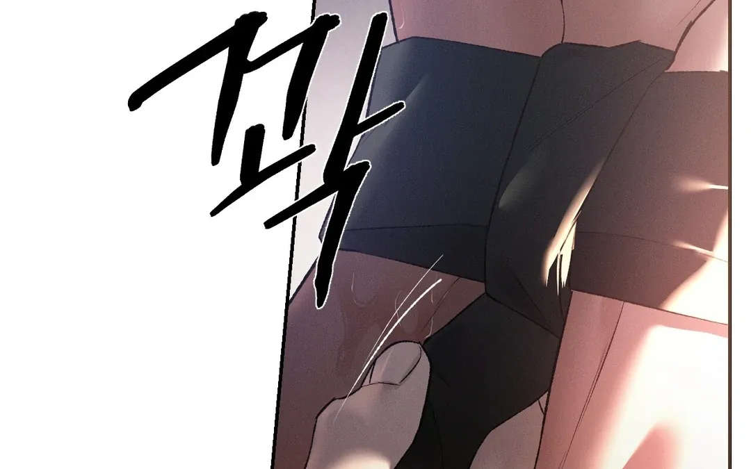Read Codename Anastasia chapter 54 image 63 on Lezhin