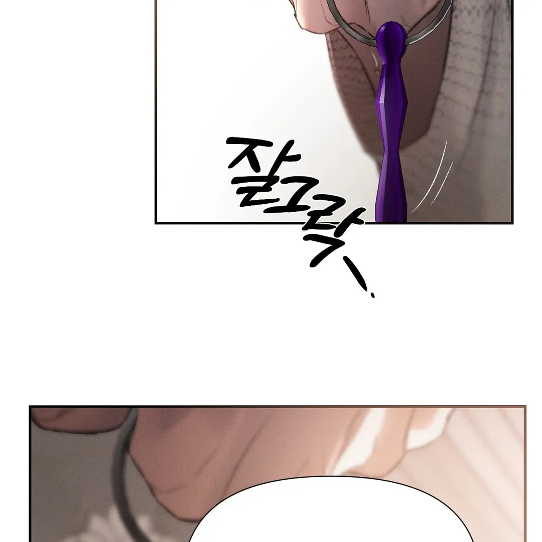 Read Codename Anastasia chapter 54 image 67 on Lezhin