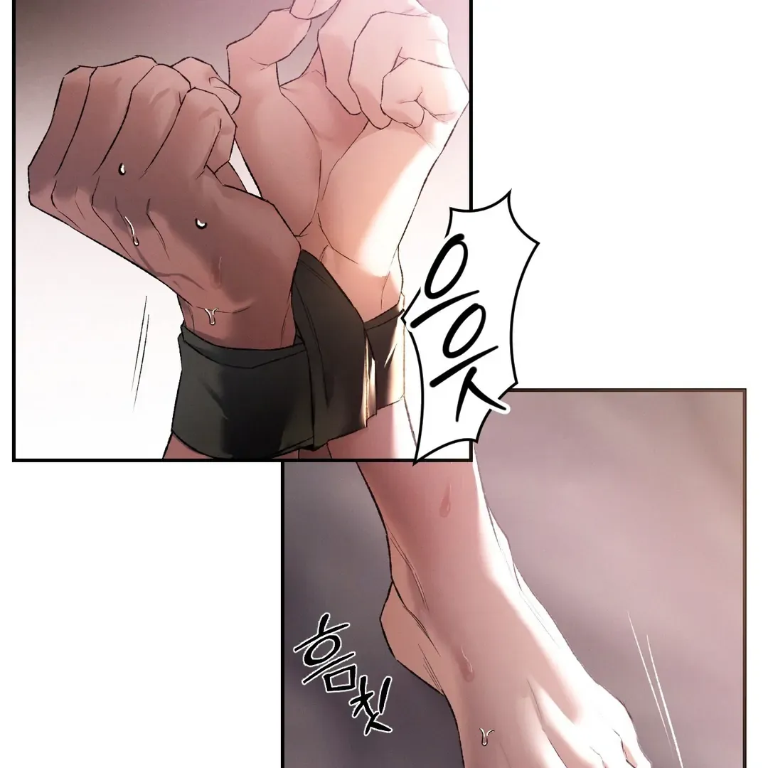 Read Codename Anastasia chapter 54 image 75 on Lezhin