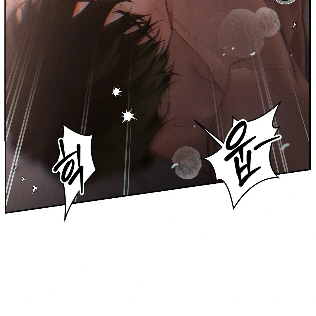 Read Codename Anastasia chapter 54 image 98 on Lezhin