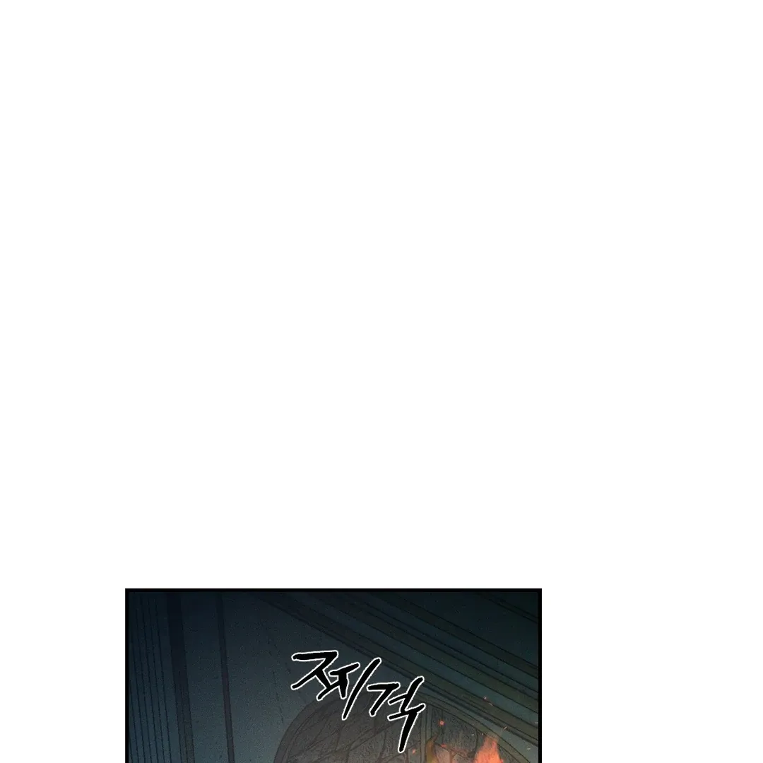 Read Codename Anastasia chapter 55 image 1 on Lezhin