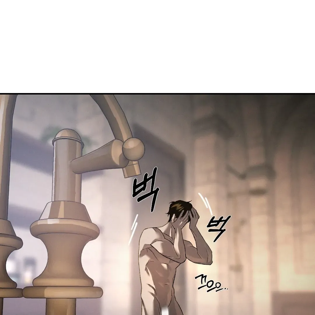 Read Codename Anastasia chapter 55 image 111 on Lezhin