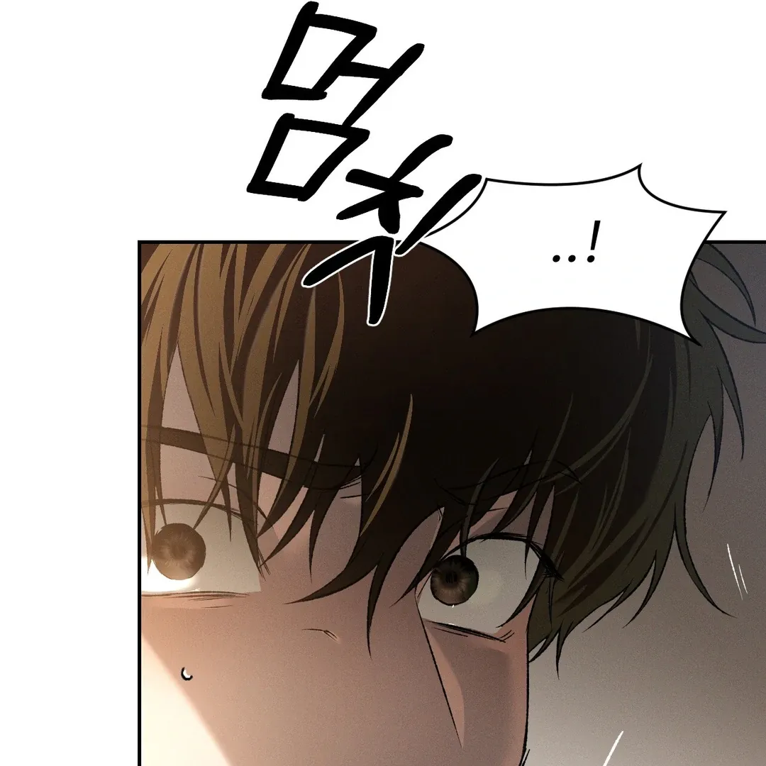 Read Codename Anastasia chapter 55 image 121 on Lezhin