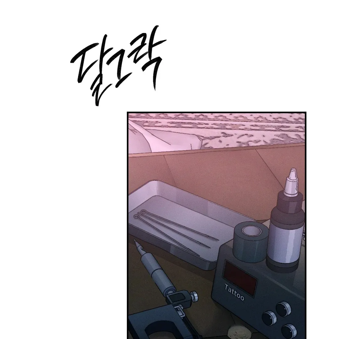 Read Codename Anastasia chapter 55 image 13 on Lezhin