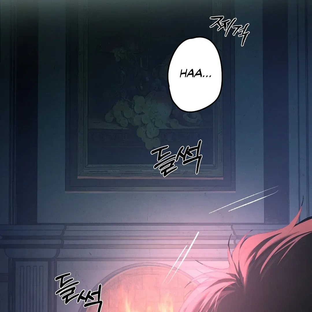Read Codename Anastasia chapter 55 image 3 on Lezhin