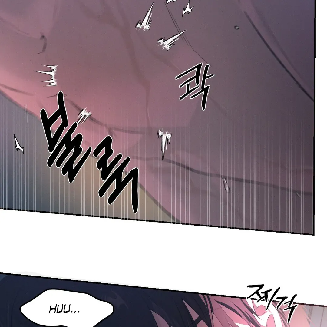Read Codename Anastasia chapter 55 image 6 on Lezhin