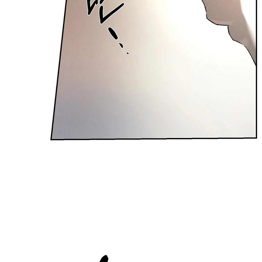 Read Codename Anastasia chapter 55 image 91 on Lezhin