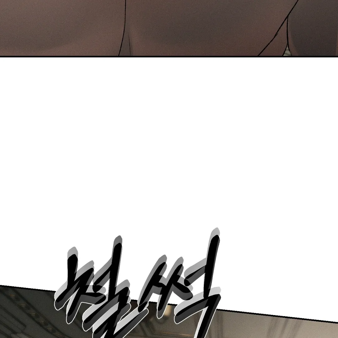 Read Codename Anastasia chapter 55 image 94 on Lezhin