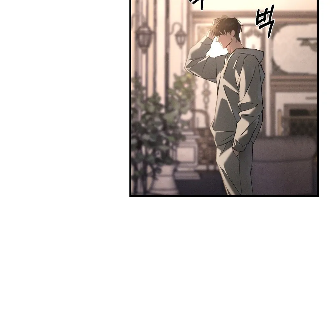 Read Codename Anastasia chapter 56 image 102 on Lezhin
