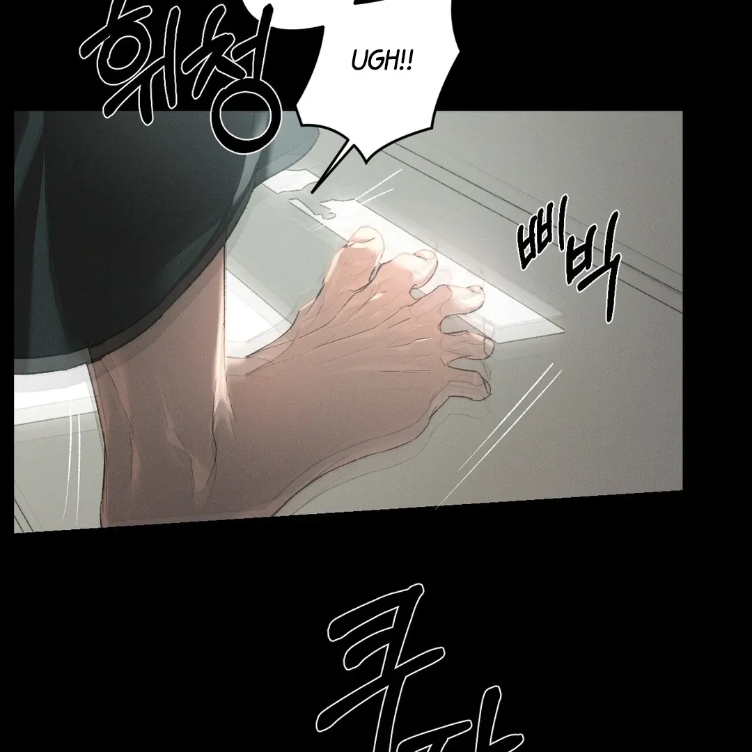 Read Codename Anastasia chapter 56 image 15 on Lezhin