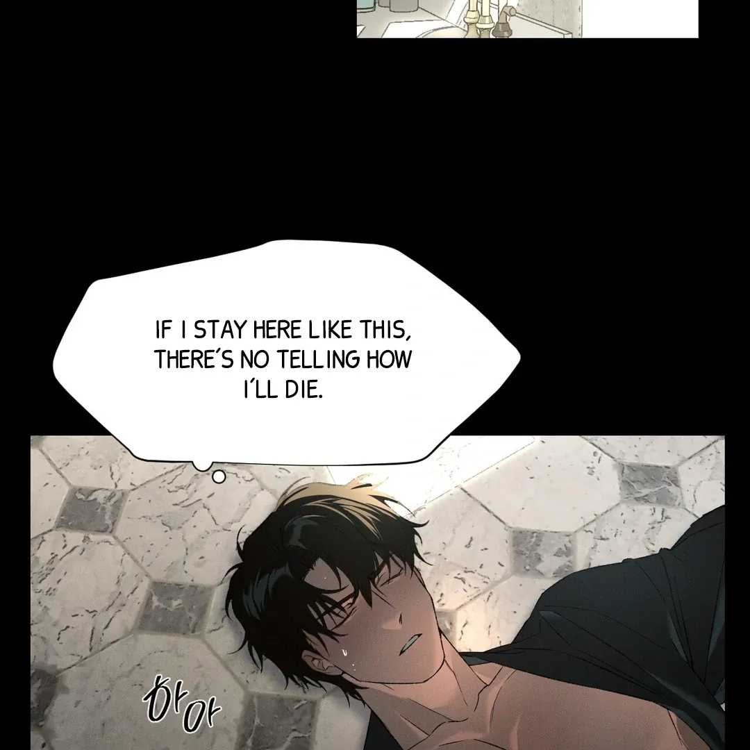 Read Codename Anastasia chapter 56 image 19 on Lezhin