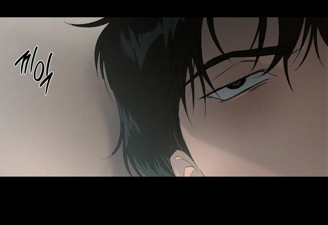 Read Codename Anastasia chapter 56 image 22 on Lezhin