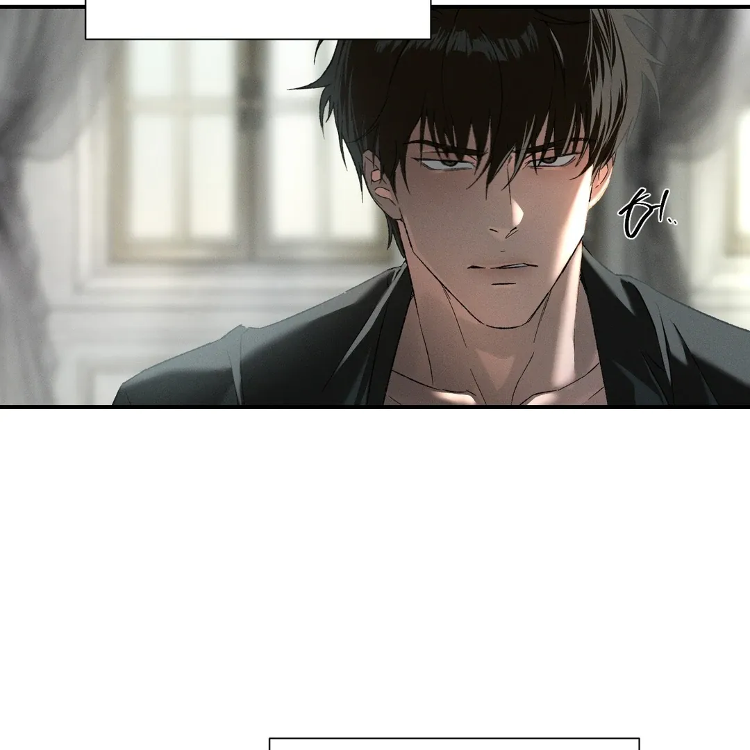 Read Codename Anastasia chapter 56 image 47 on Lezhin