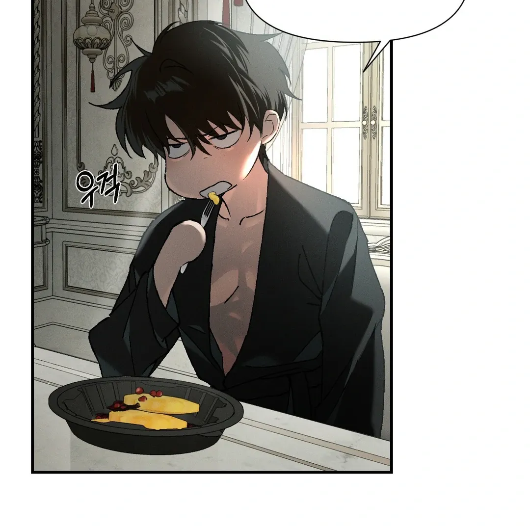 Read Codename Anastasia chapter 56 image 55 on Lezhin