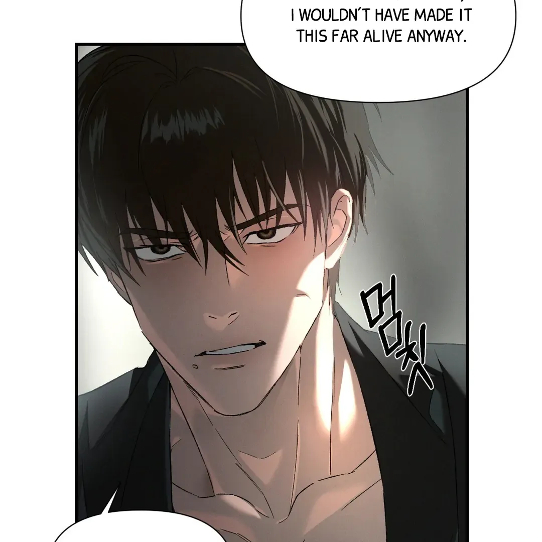Read Codename Anastasia chapter 56 image 59 on Lezhin