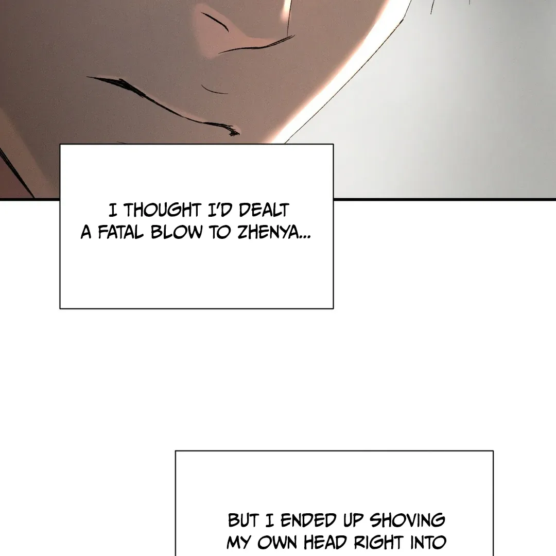 Read Codename Anastasia chapter 56 image 73 on Lezhin