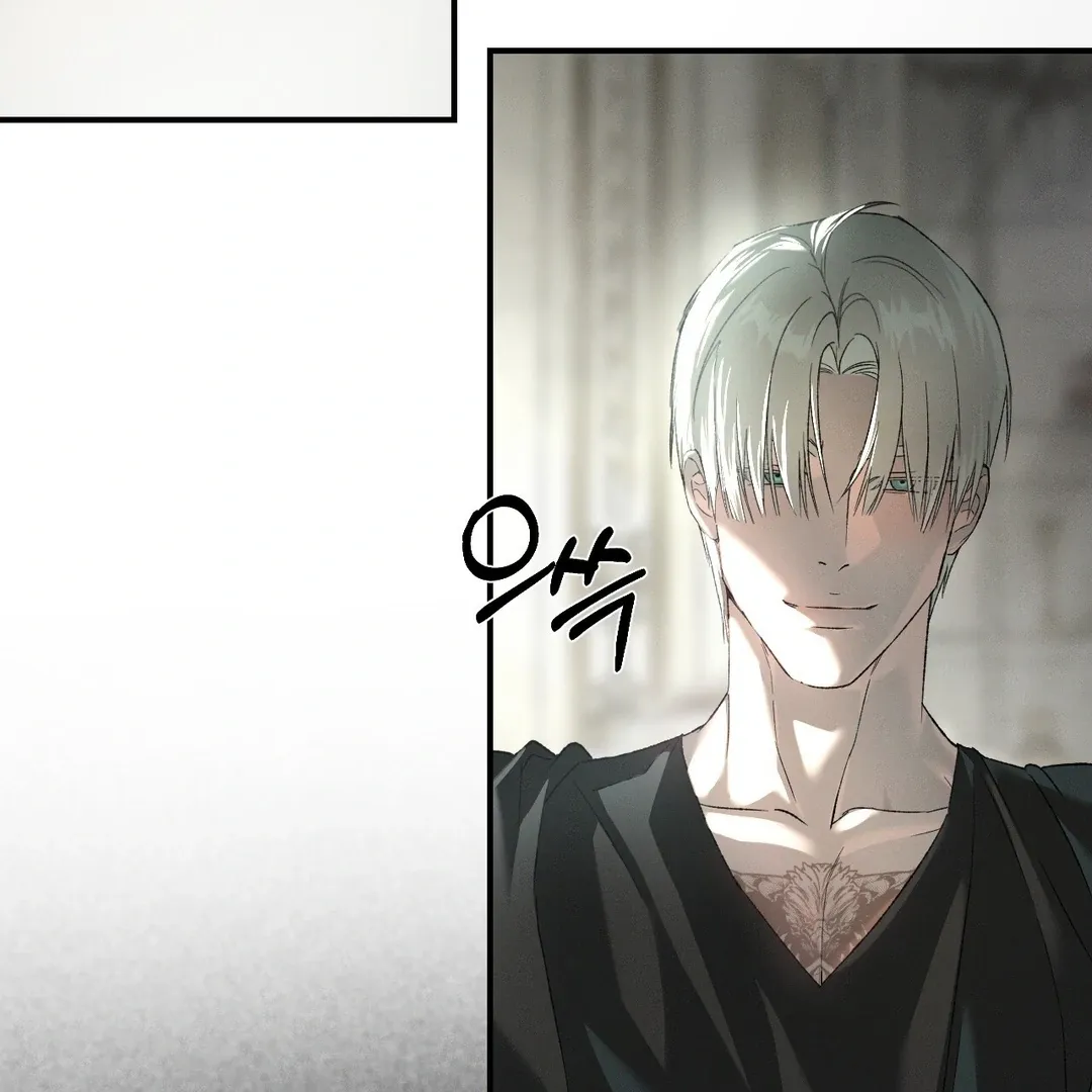 Read Codename Anastasia chapter 56 image 8 on Lezhin