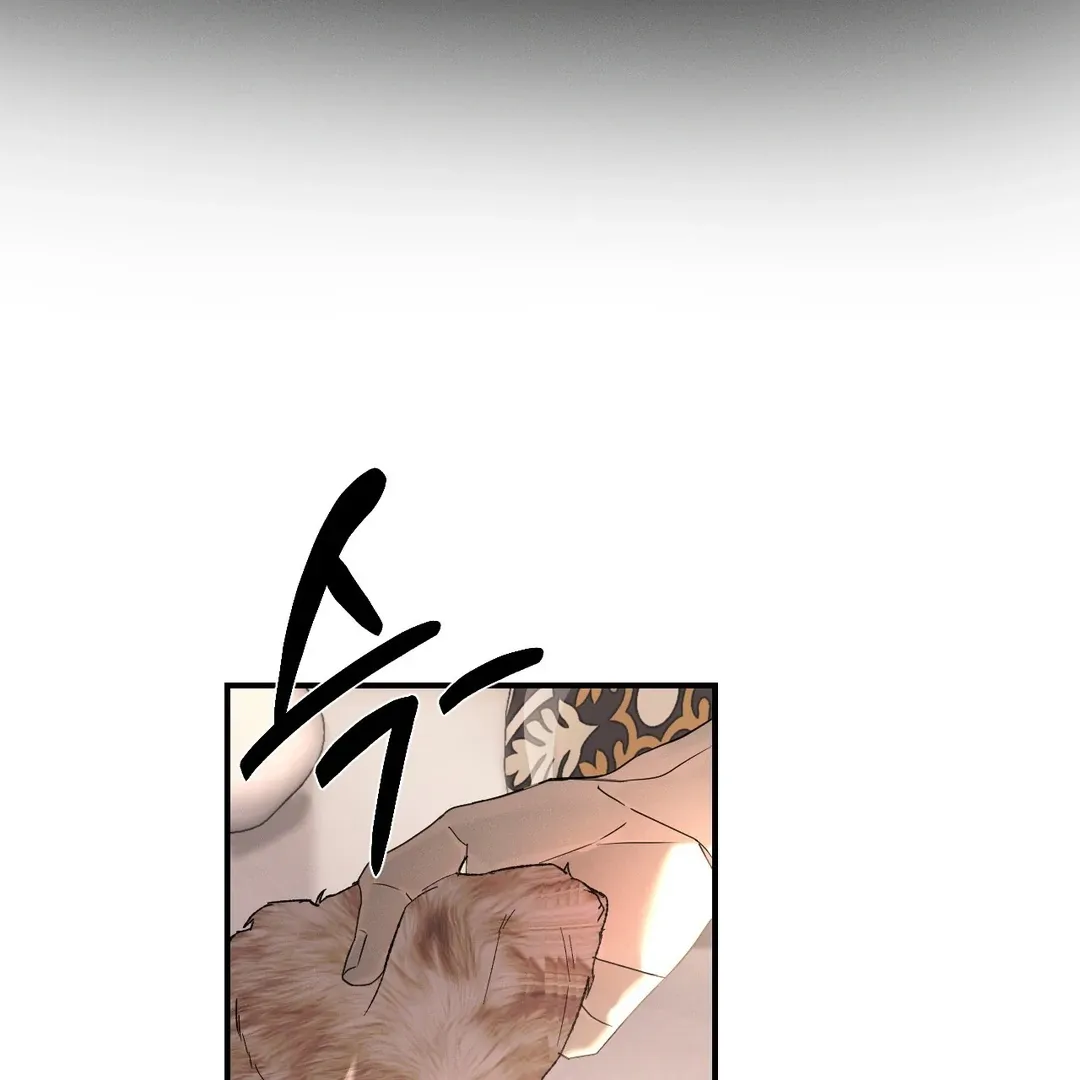 Read Codename Anastasia chapter 56 image 84 on Lezhin