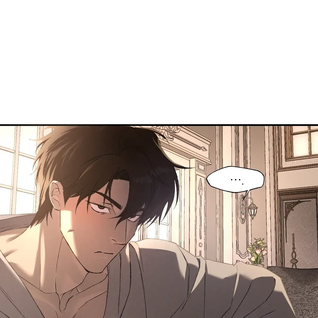 Read Codename Anastasia chapter 56 image 88 on Lezhin