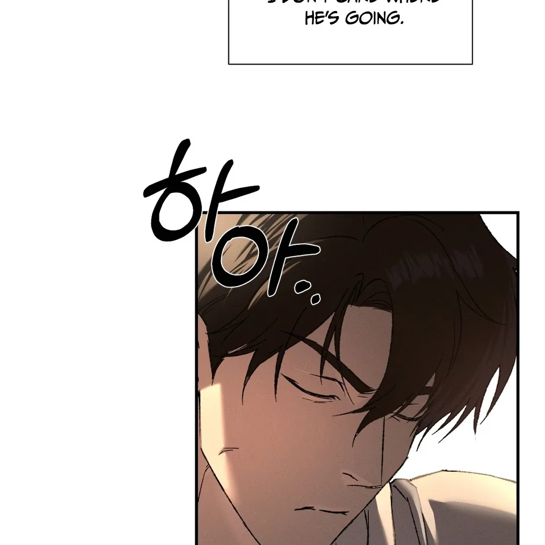 Read Codename Anastasia chapter 56 image 93 on Lezhin